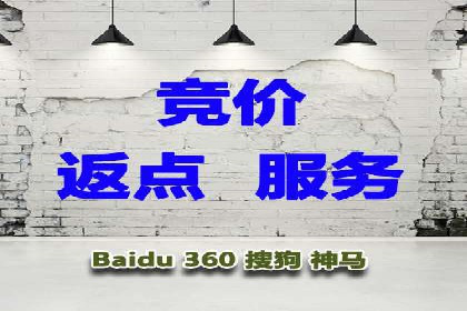 微信信息流电商营销策略探讨