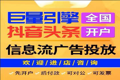 案例分析：SEM服务优化效果显著